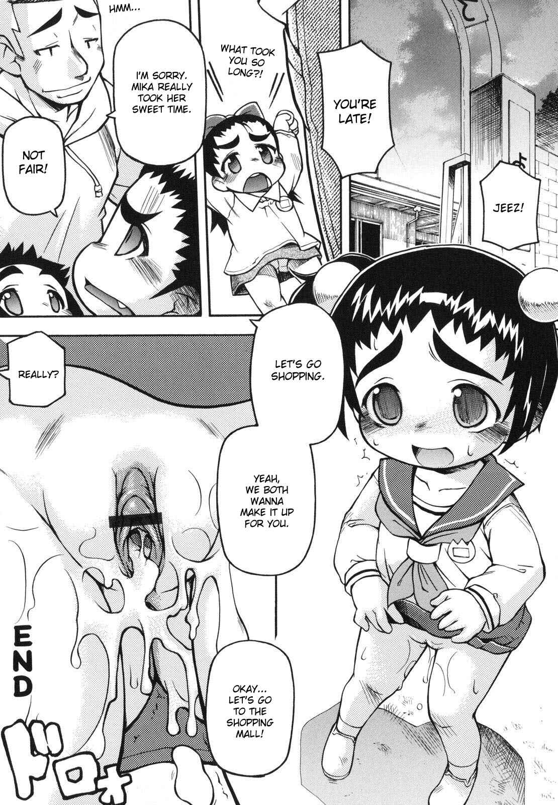 Page 18 Chapter 8 Chibiccomic