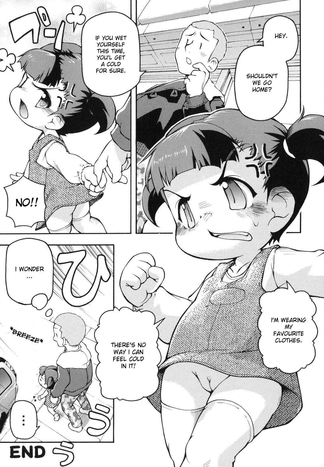 Page 16 Chapter 10 Chibiccomic
