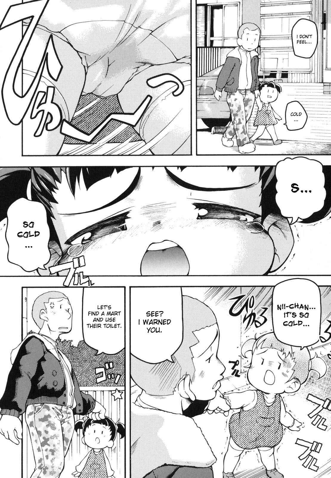 Page 4 Chapter 10 Chibiccomic