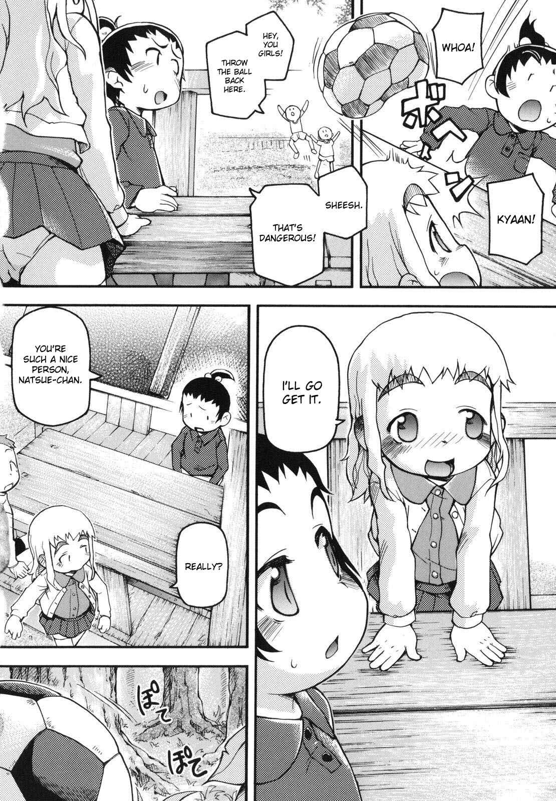 Page 2 Chapter 5 Chibiccomic