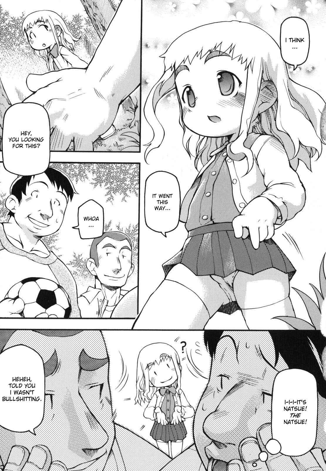 Page 3 Chapter 5 Chibiccomic