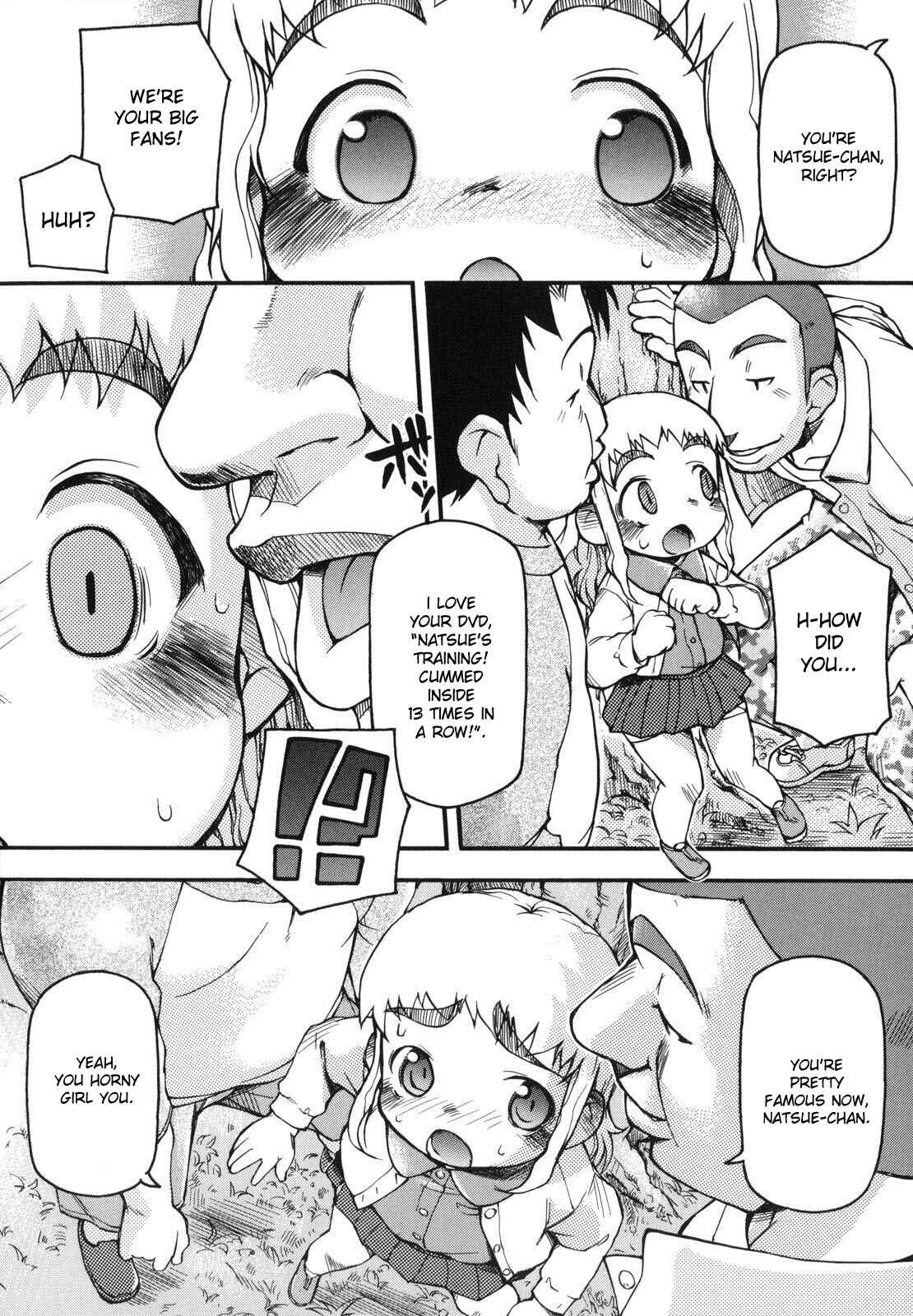 Page 4 Chapter 5 Chibiccomic