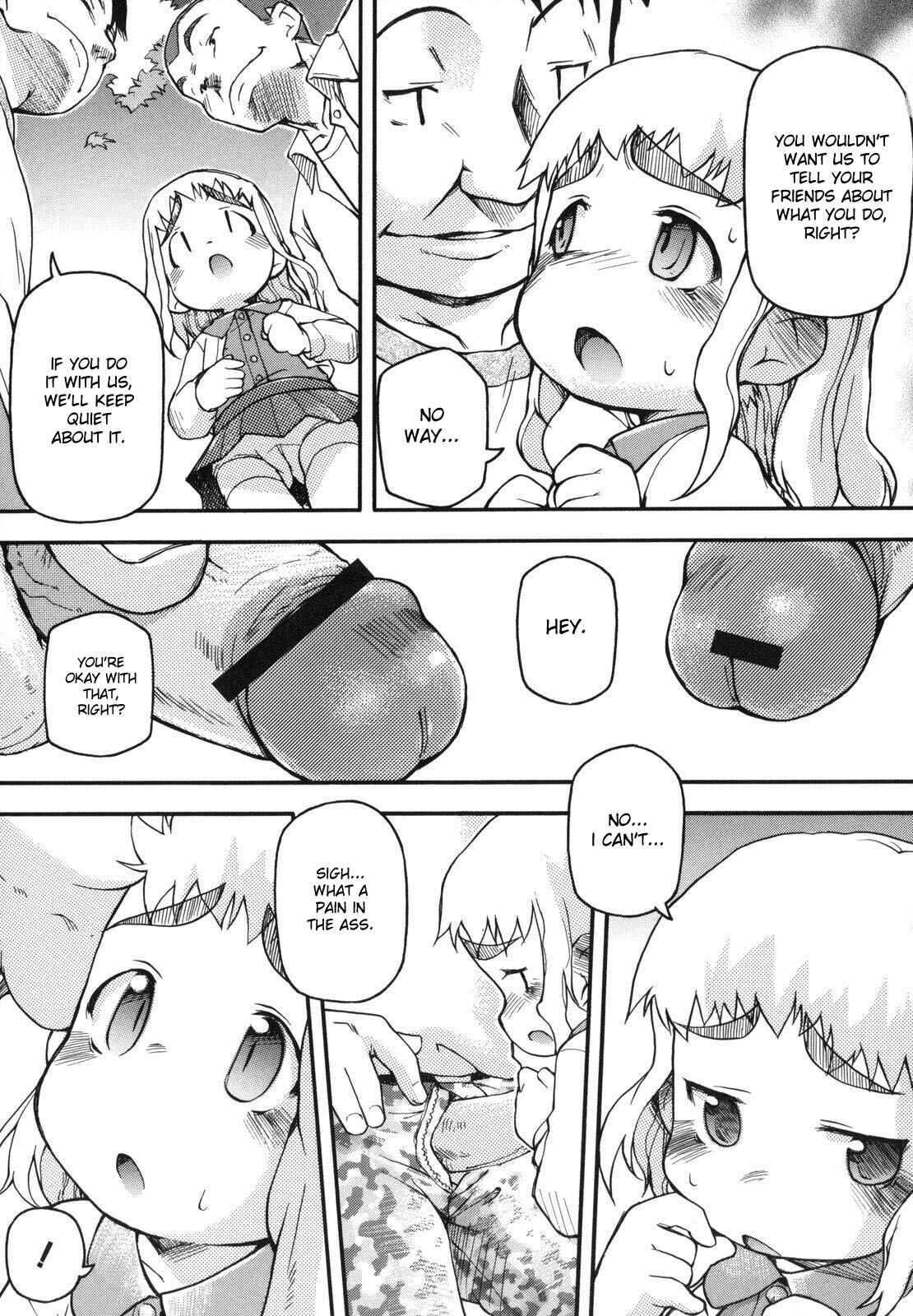 Page 5 Chapter 5 Chibiccomic