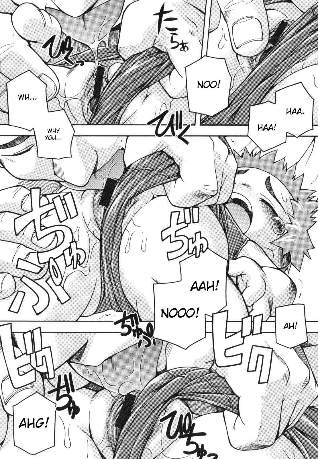 Page 10 Chapter 2 Chibiccomic