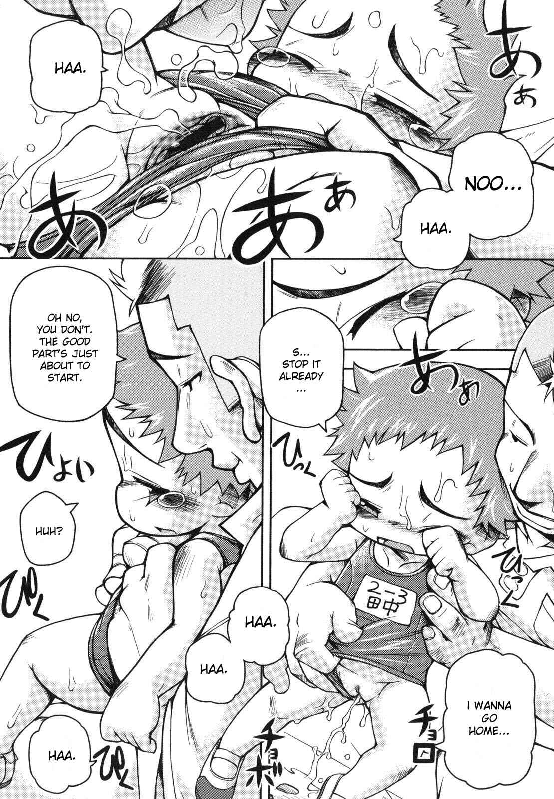 Page 12 Chapter 2 Chibiccomic