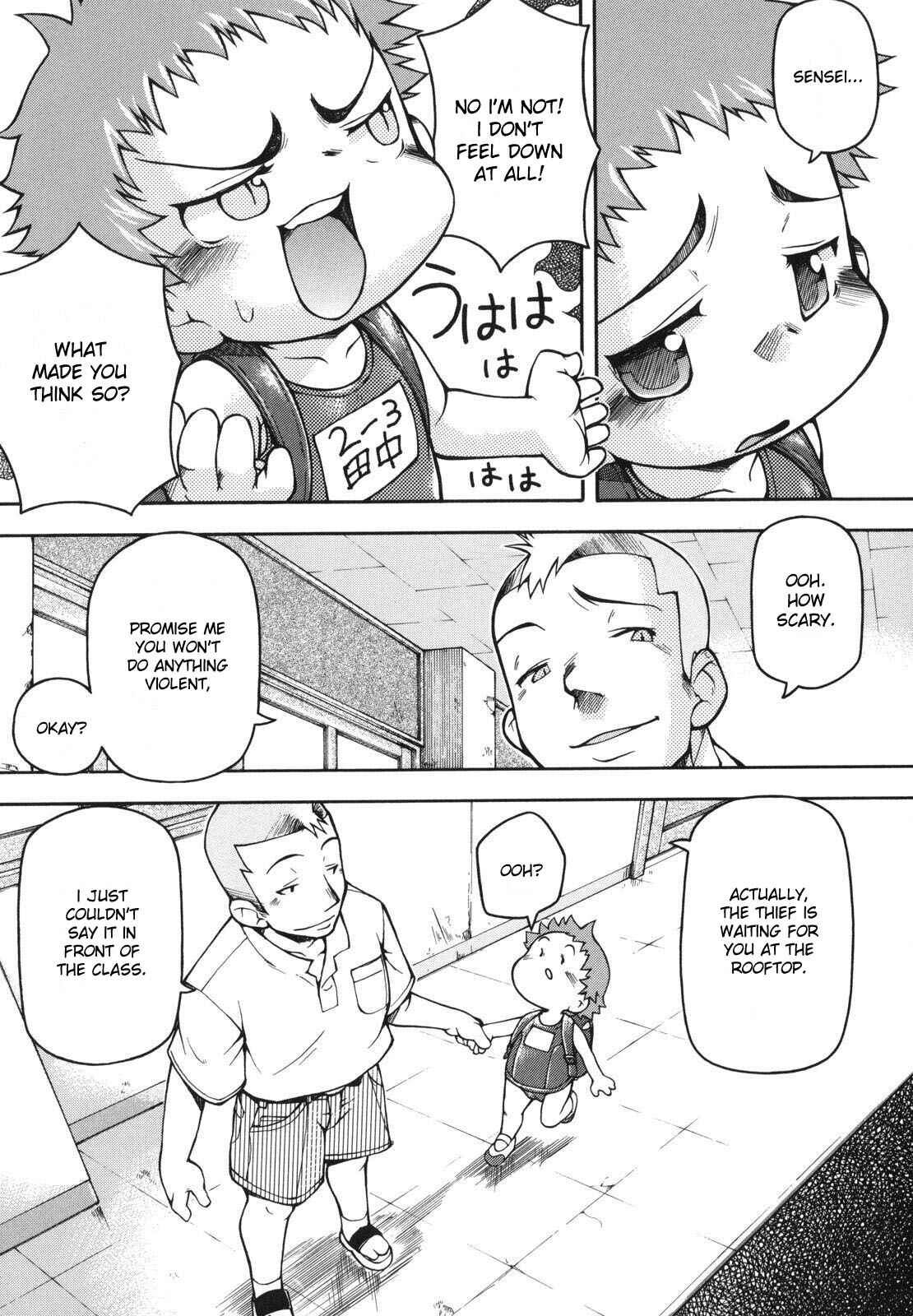 Page 4 Chapter 2 Chibiccomic