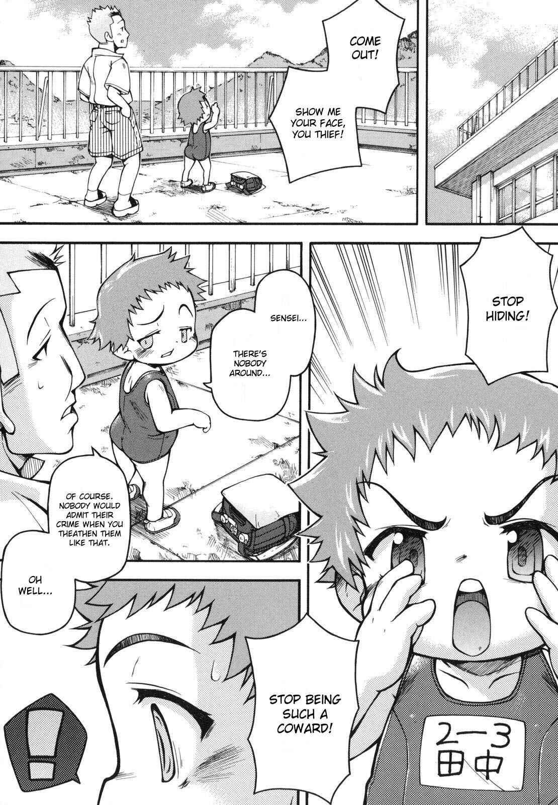 Page 5 Chapter 2 Chibiccomic