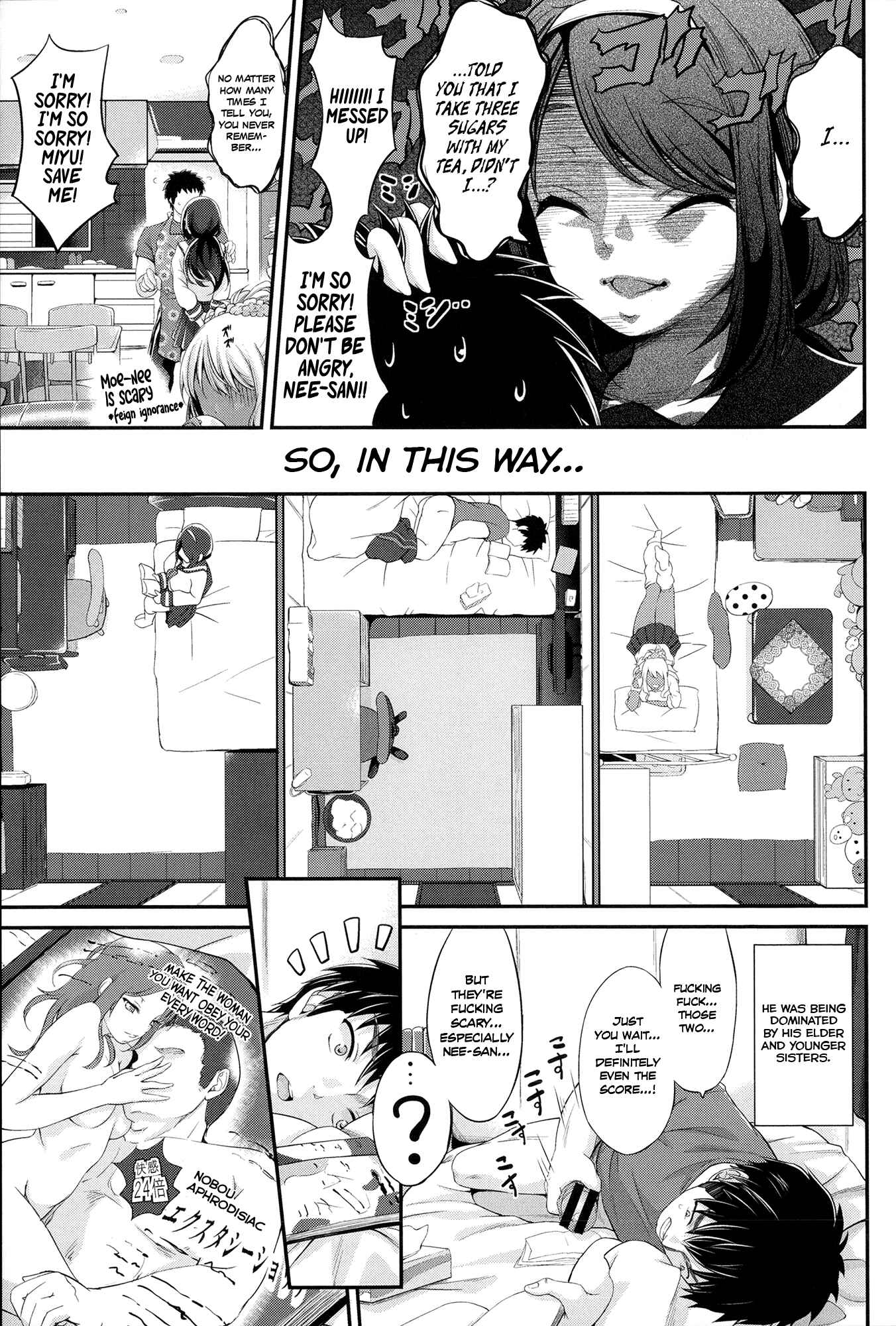 Page 7 Chapter 1 Love Juice Fountain