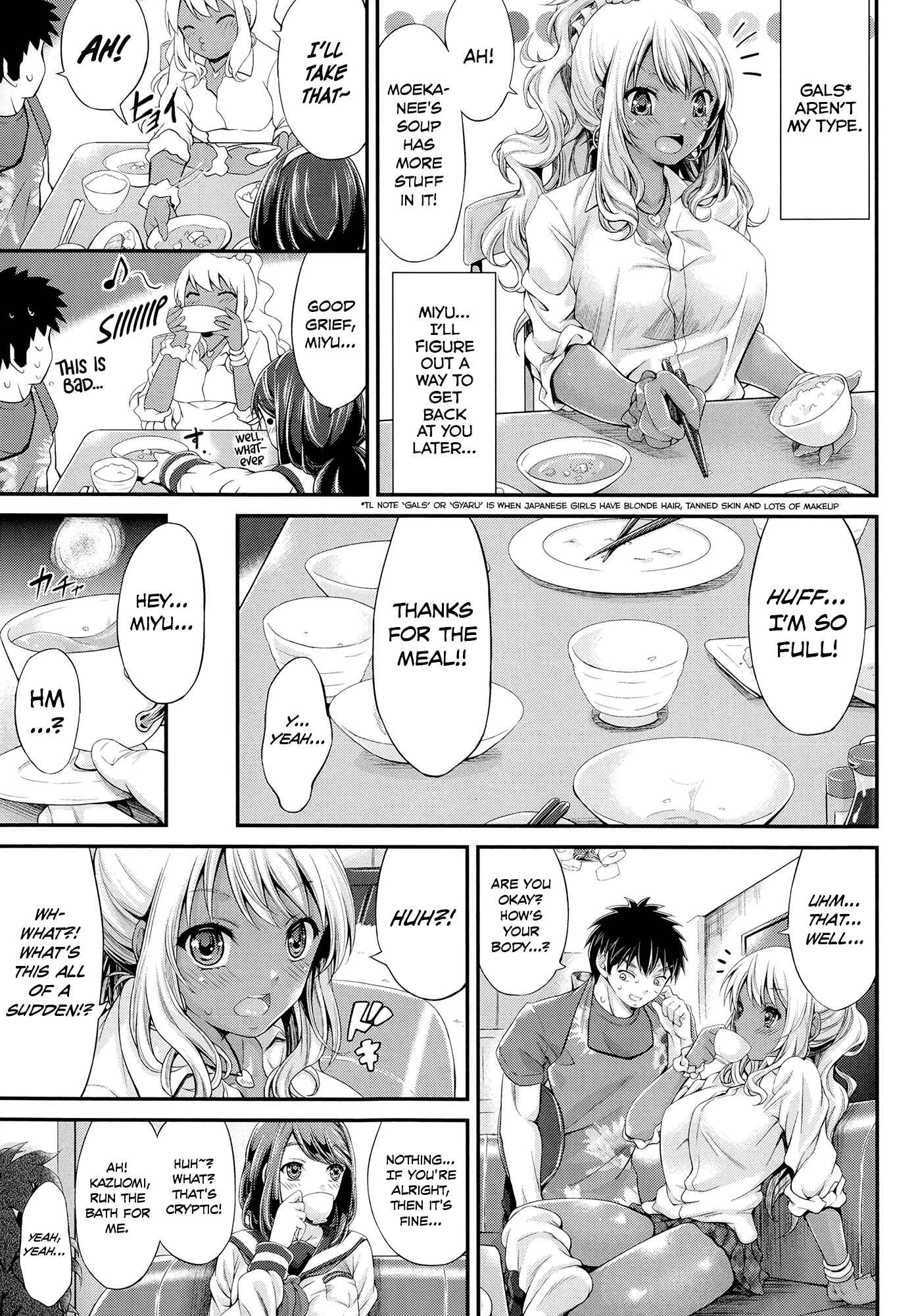 Page 9 Chapter 1 Love Juice Fountain