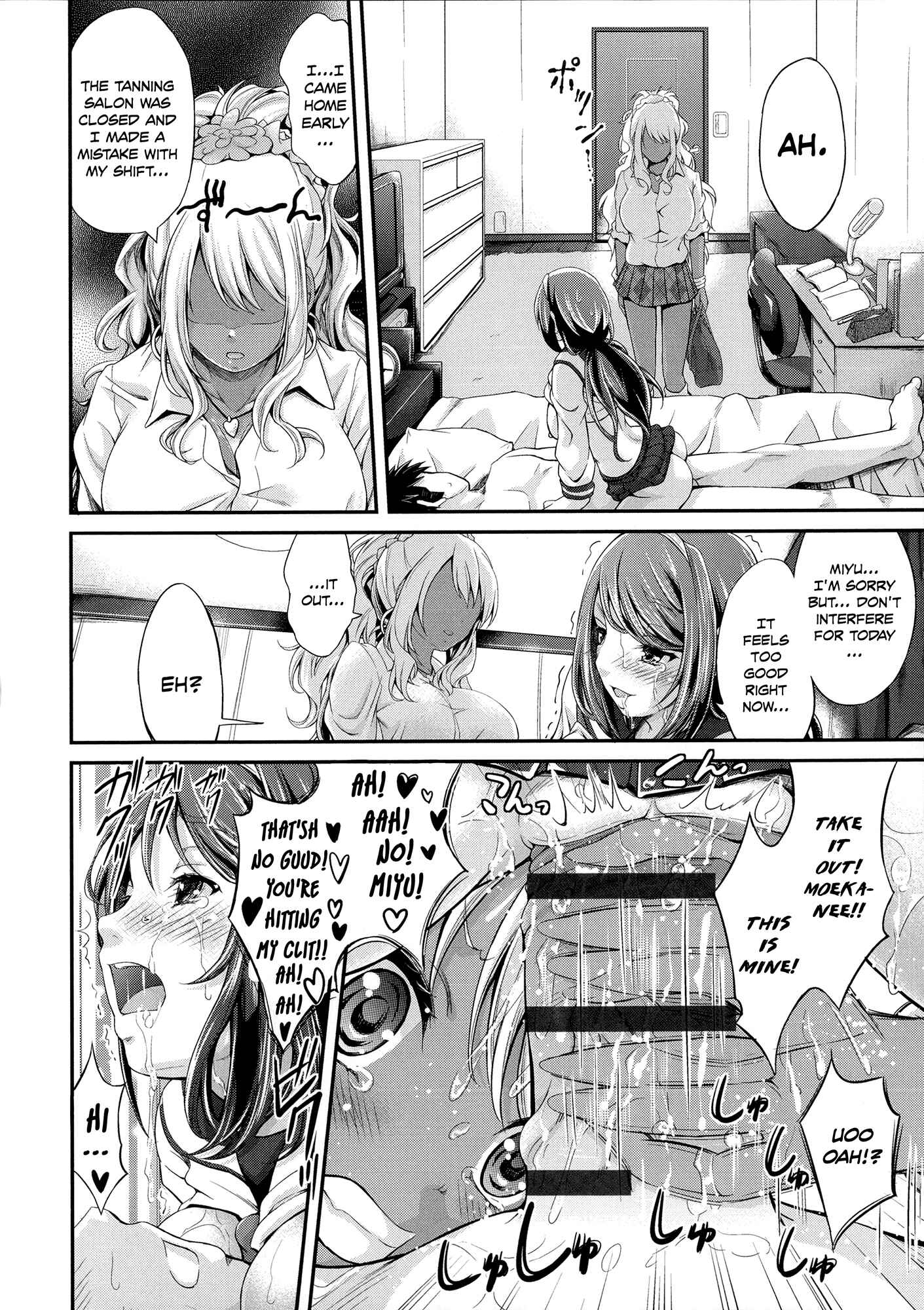 Page 12 Chapter 2 Love Juice Fountain