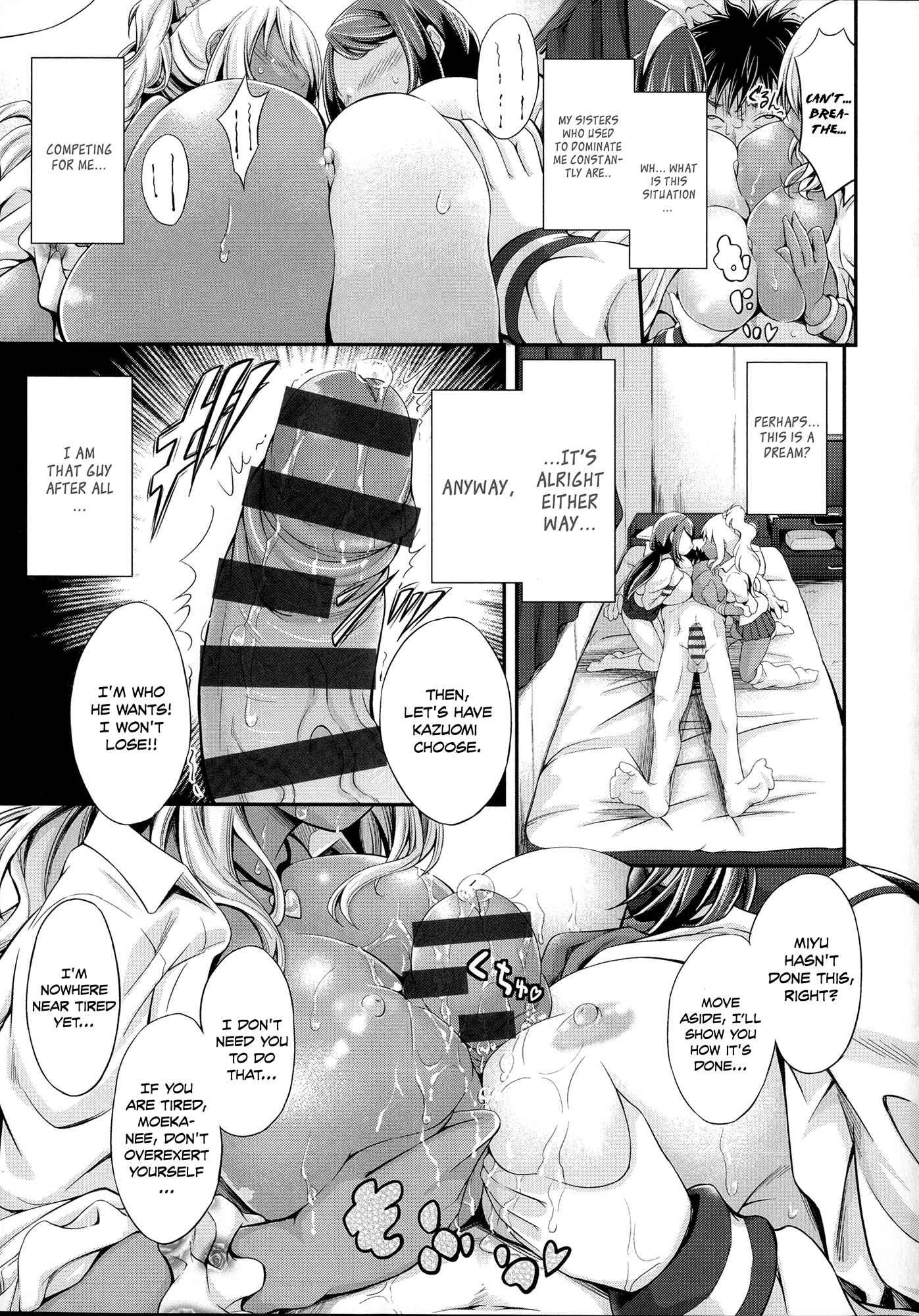 Page 15 Chapter 2 Love Juice Fountain
