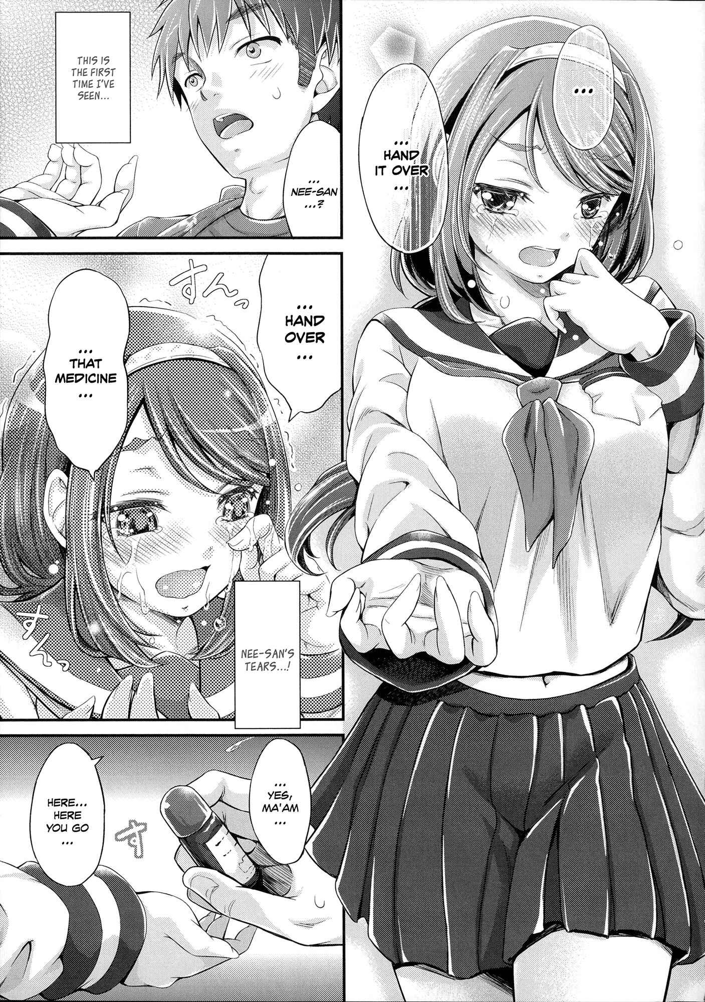 Page 5 Chapter 2 Love Juice Fountain