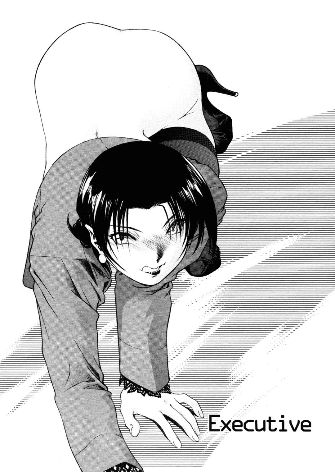 Page 1 Chapter 3 Mitsubachi no Sasayaki
