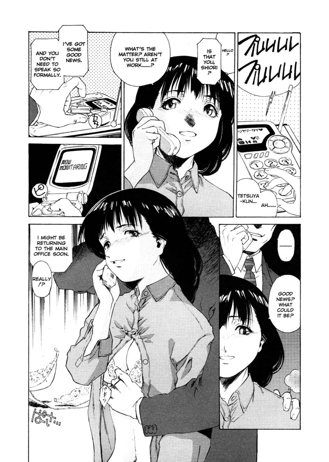 Page 2 Chapter 8 Mitsubachi no Sasayaki