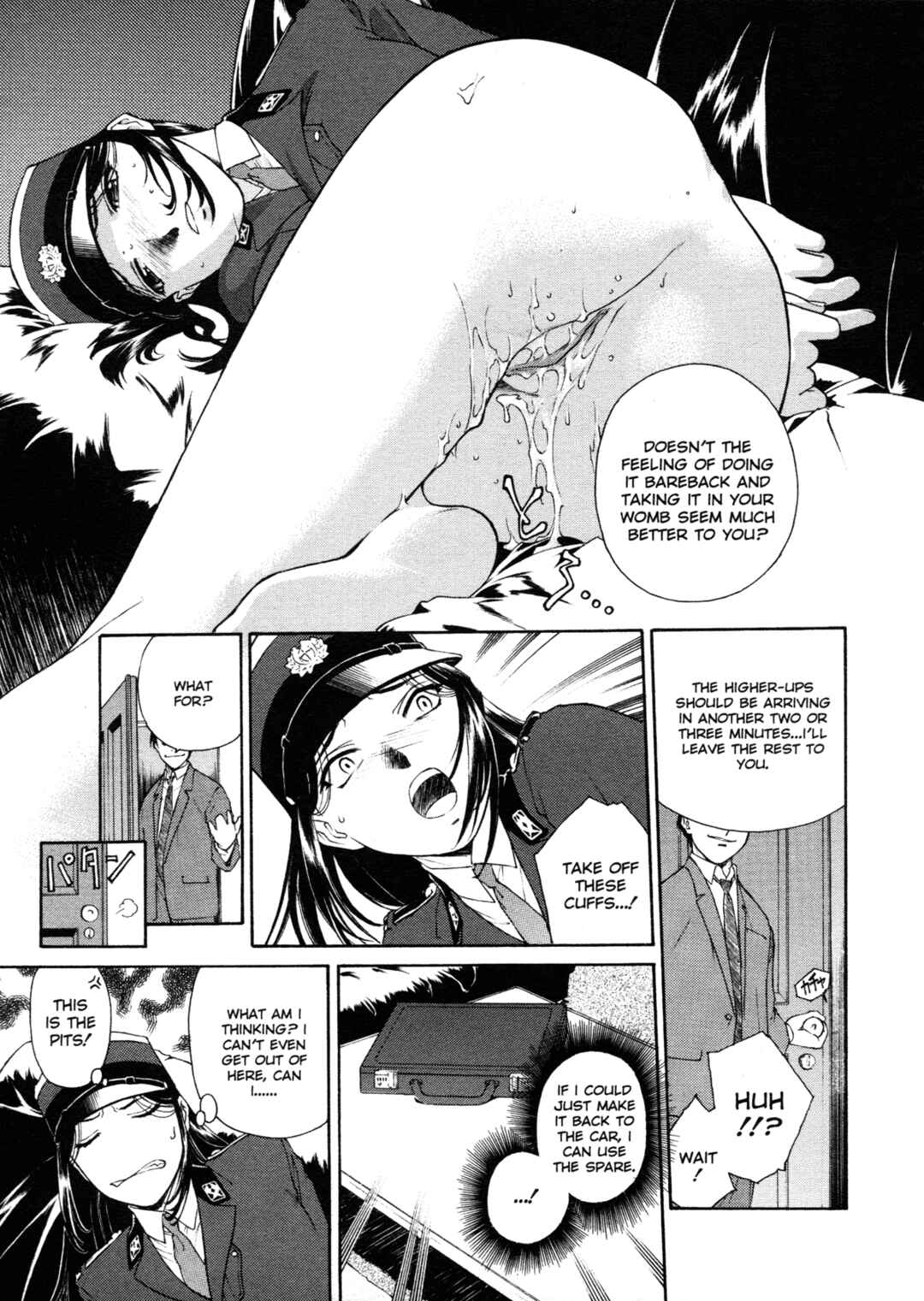 Page 14 Chapter 1 Mitsubachi no Sasayaki