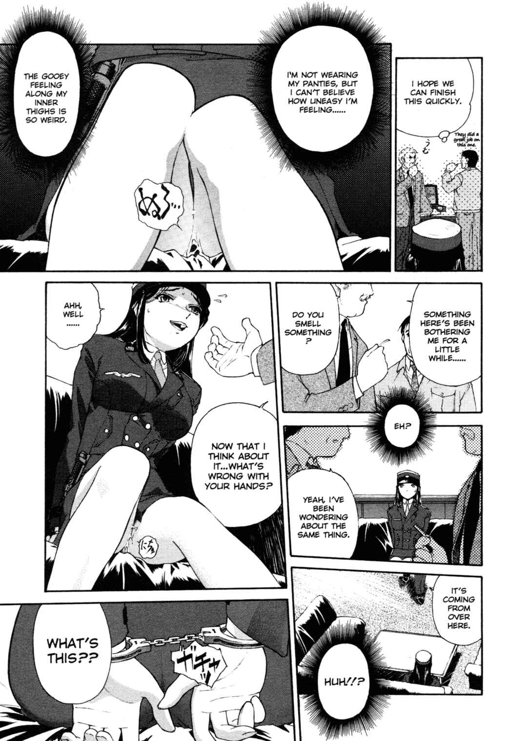 Page 16 Chapter 1 Mitsubachi no Sasayaki