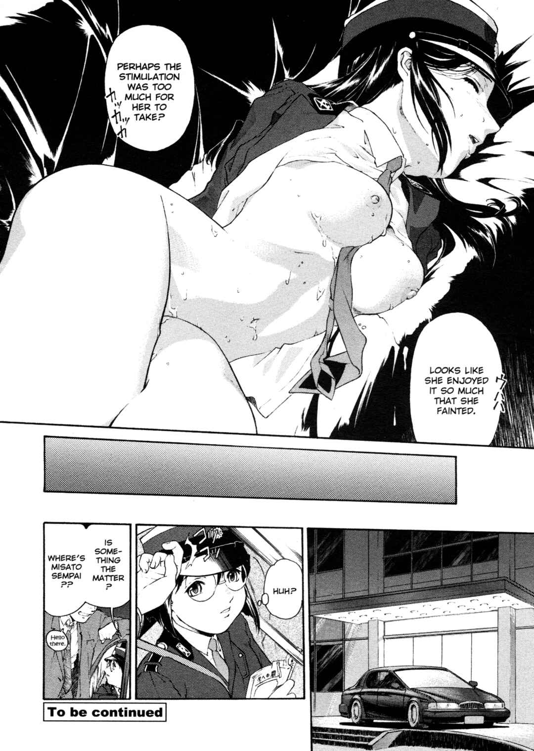 Page 24 Chapter 1 Mitsubachi no Sasayaki