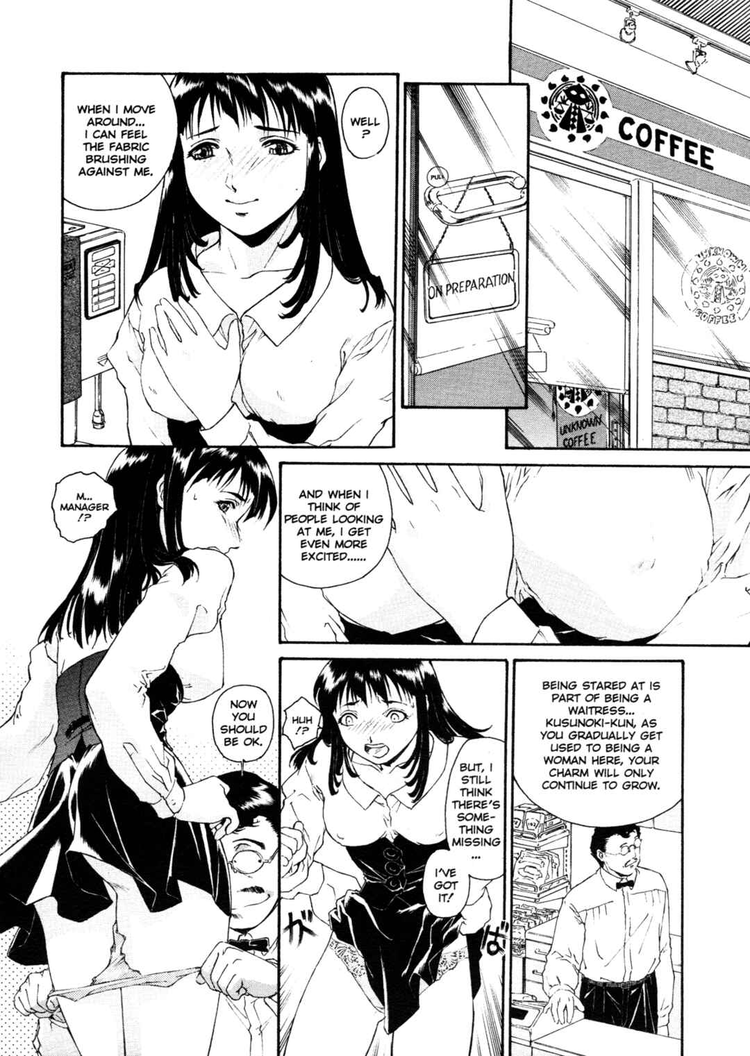Page 22 Chapter 4 Mitsubachi no Sasayaki