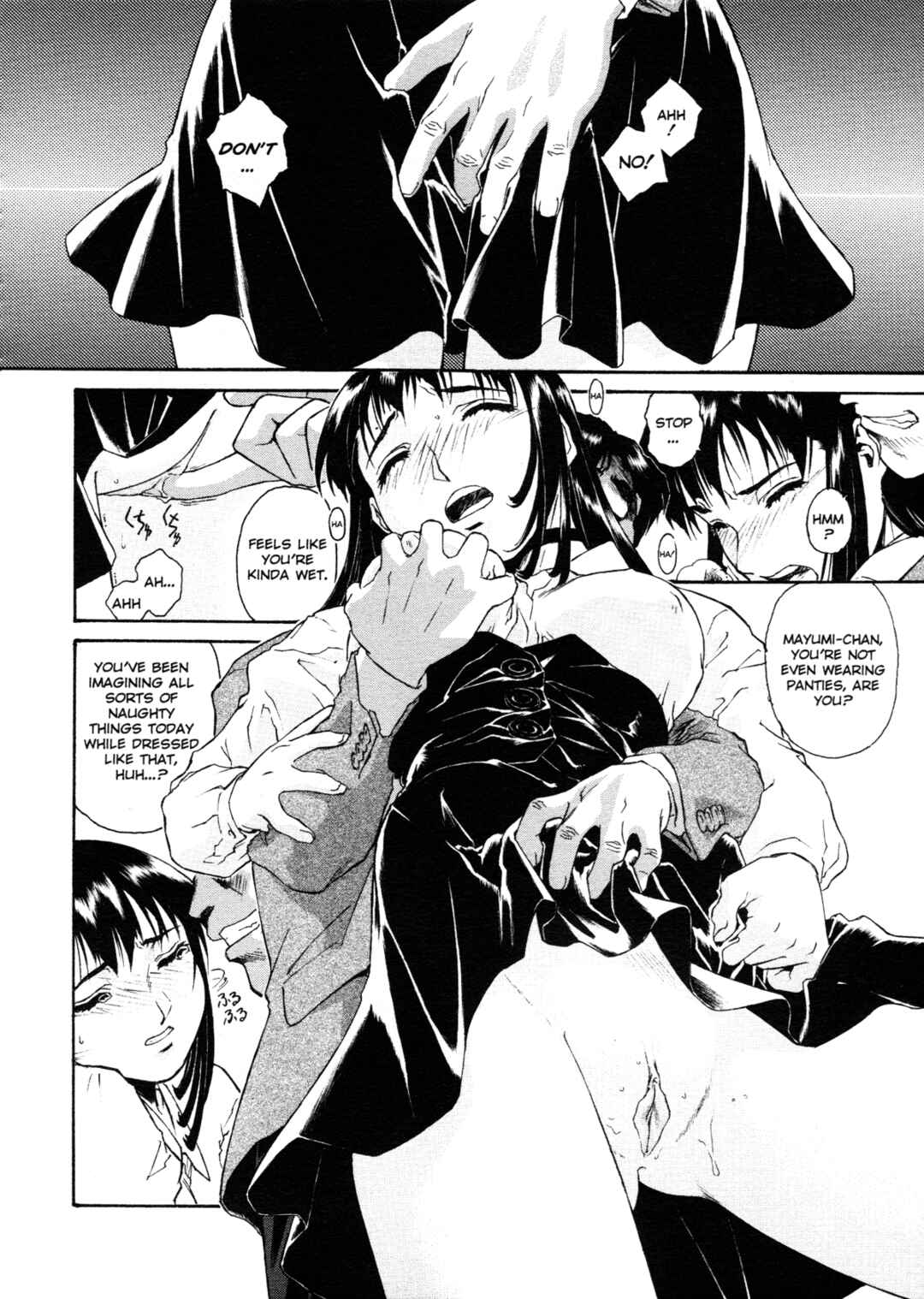 Page 26 Chapter 4 Mitsubachi no Sasayaki