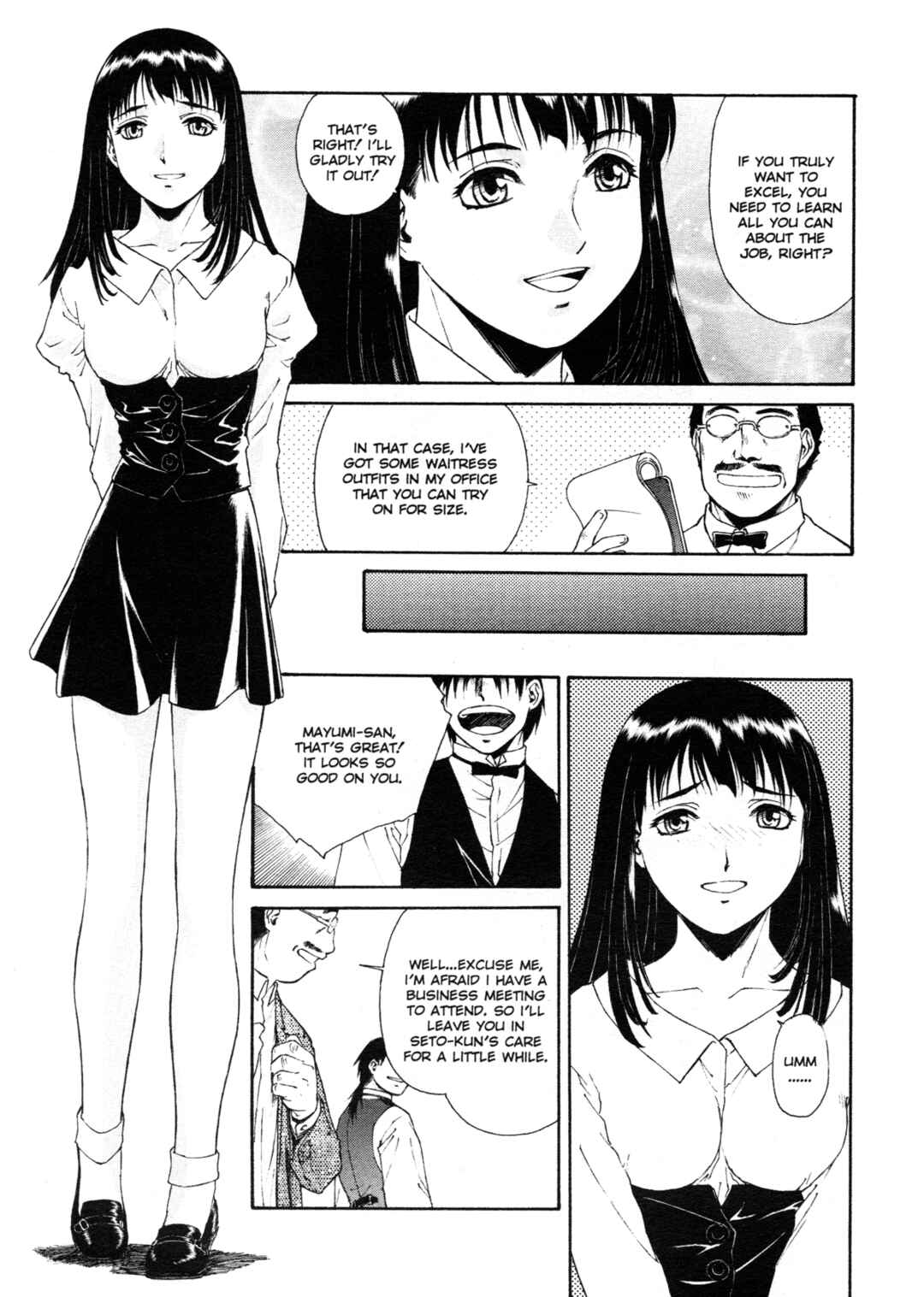 Page 3 Chapter 4 Mitsubachi no Sasayaki