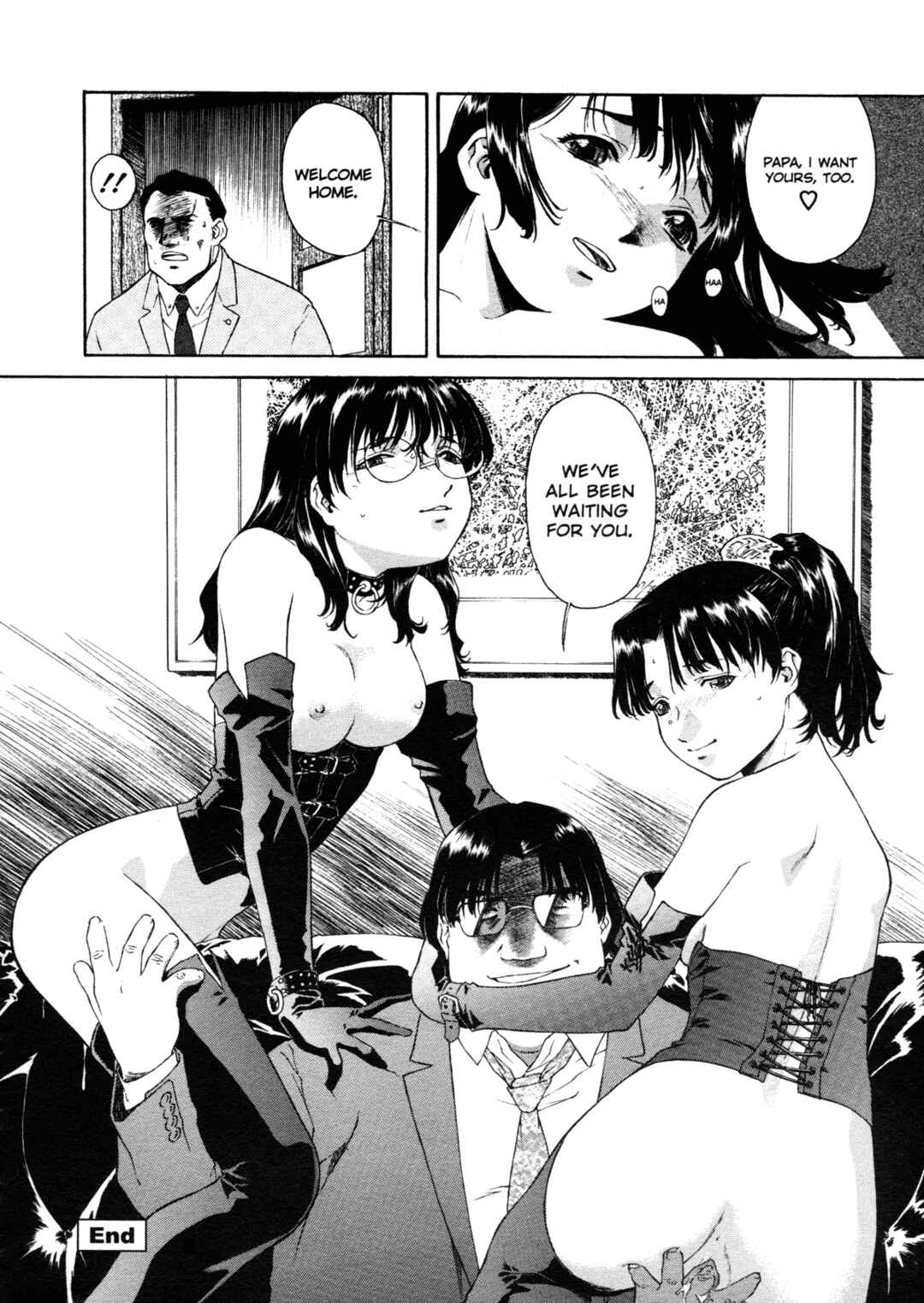 Page 15 Chapter 7 Mitsubachi no Sasayaki
