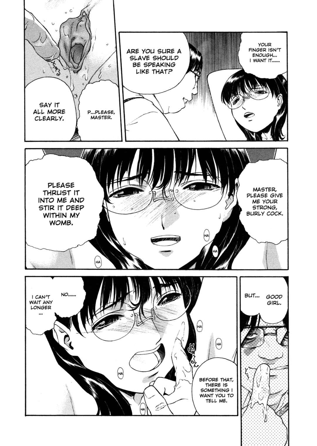 Page 6 Chapter 7 Mitsubachi no Sasayaki