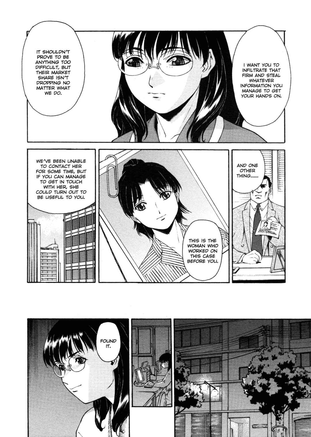 Page 2 Chapter 6 Mitsubachi no Sasayaki