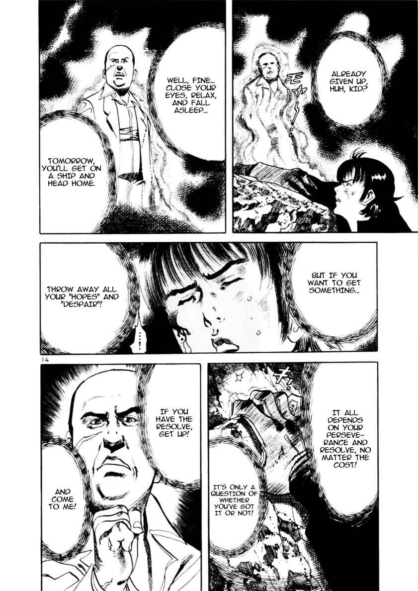 Page 14 Chapter 83 Yami no Aegis