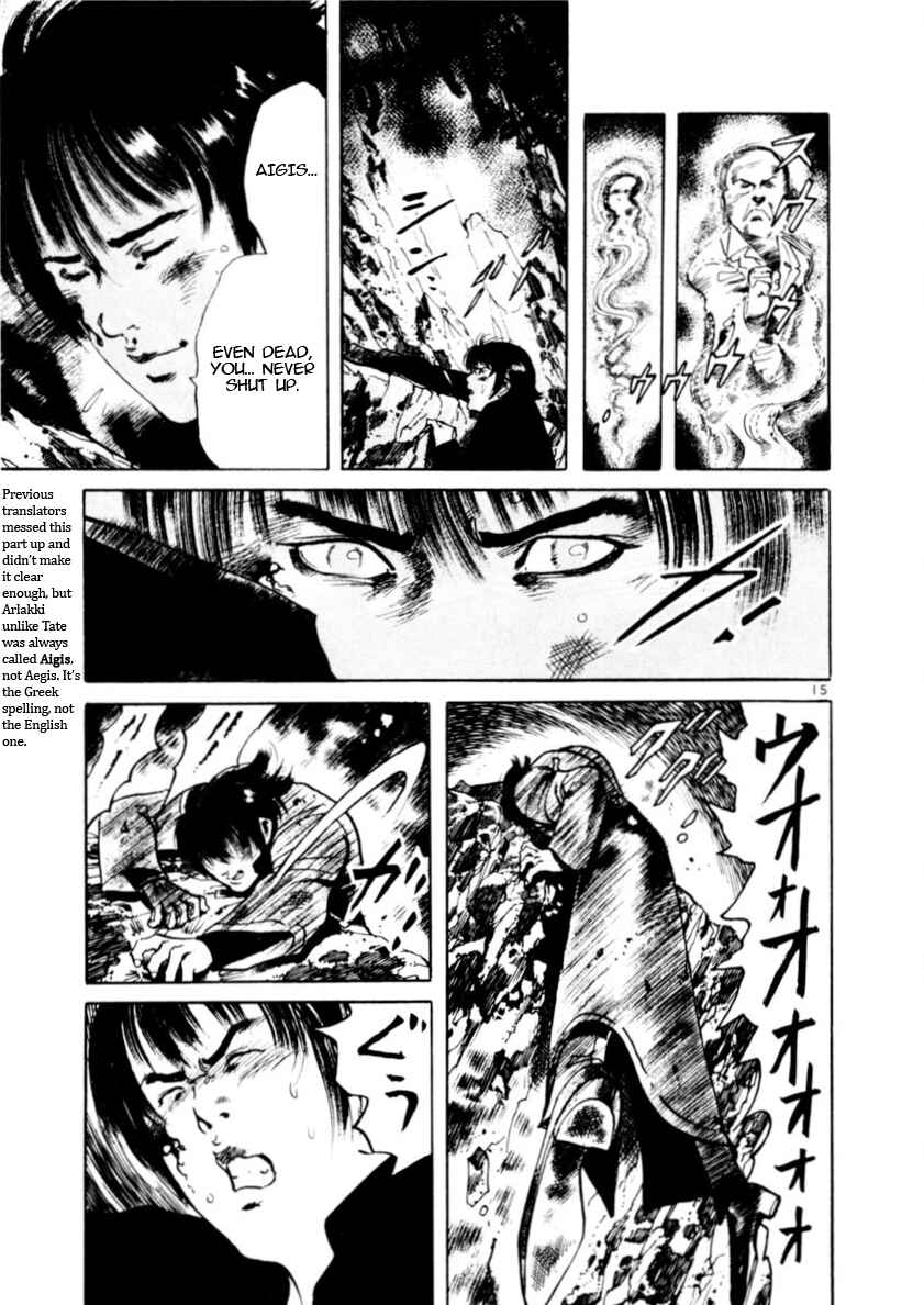 Page 15 Chapter 83 Yami no Aegis