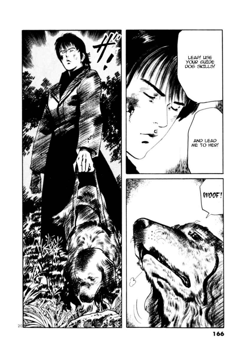 Page 20 Chapter 83 Yami no Aegis