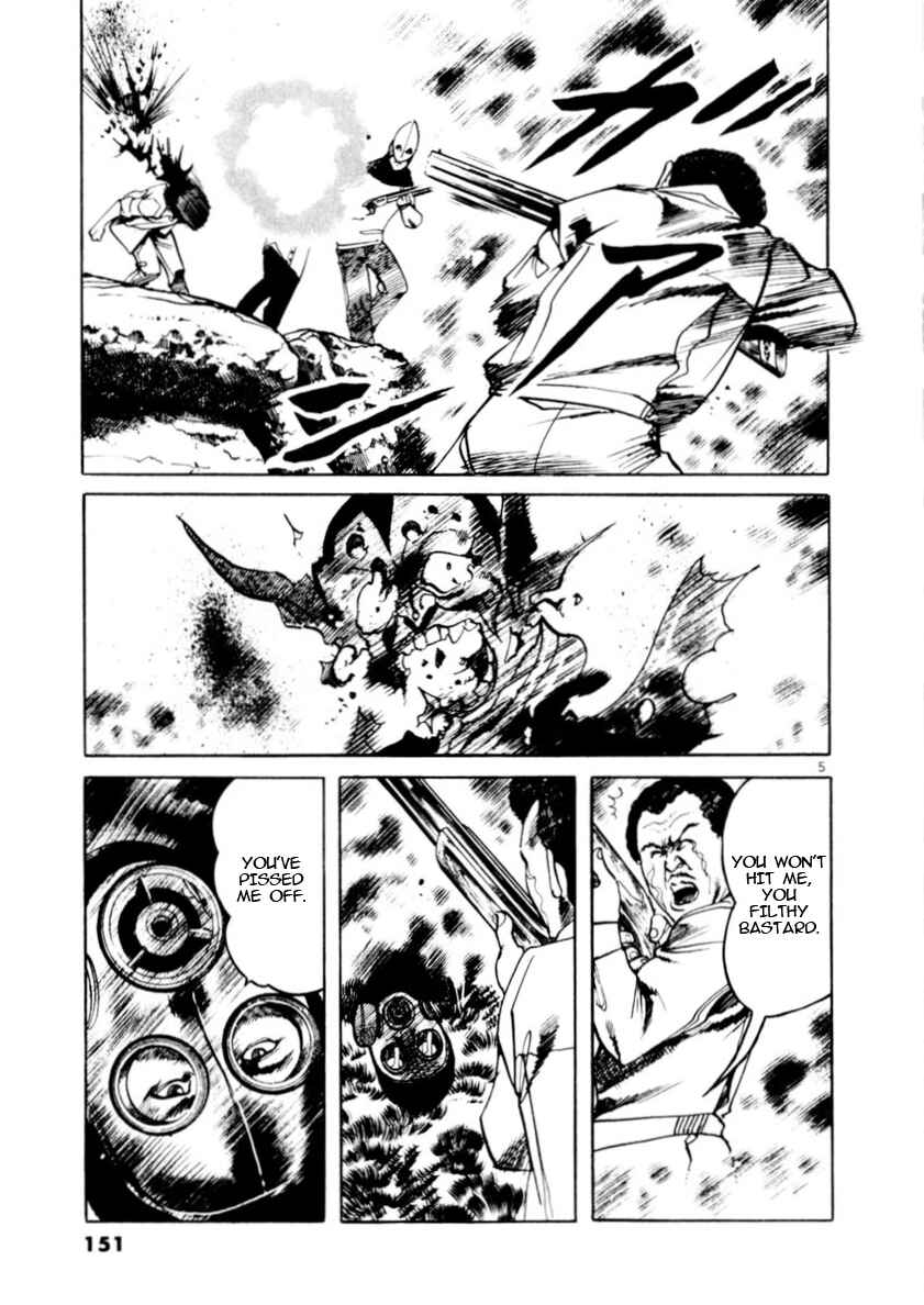 Page 5 Chapter 83 Yami no Aegis