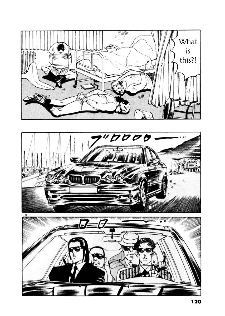 Page 16 Chapter 52 Yami no Aegis