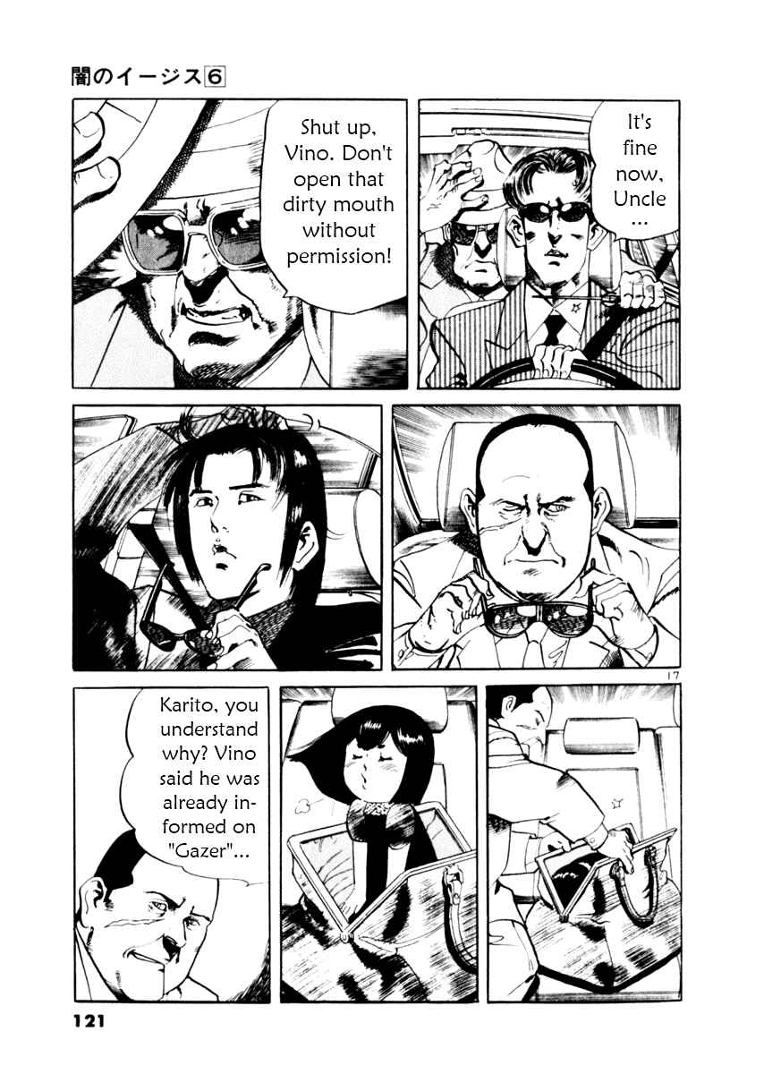 Page 17 Chapter 52 Yami no Aegis