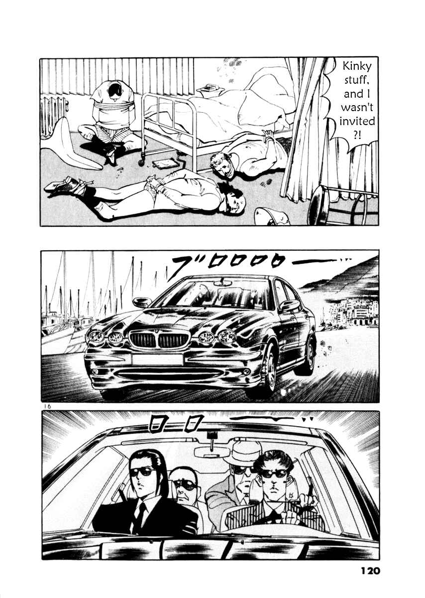 Page 22 Chapter 52 Yami no Aegis