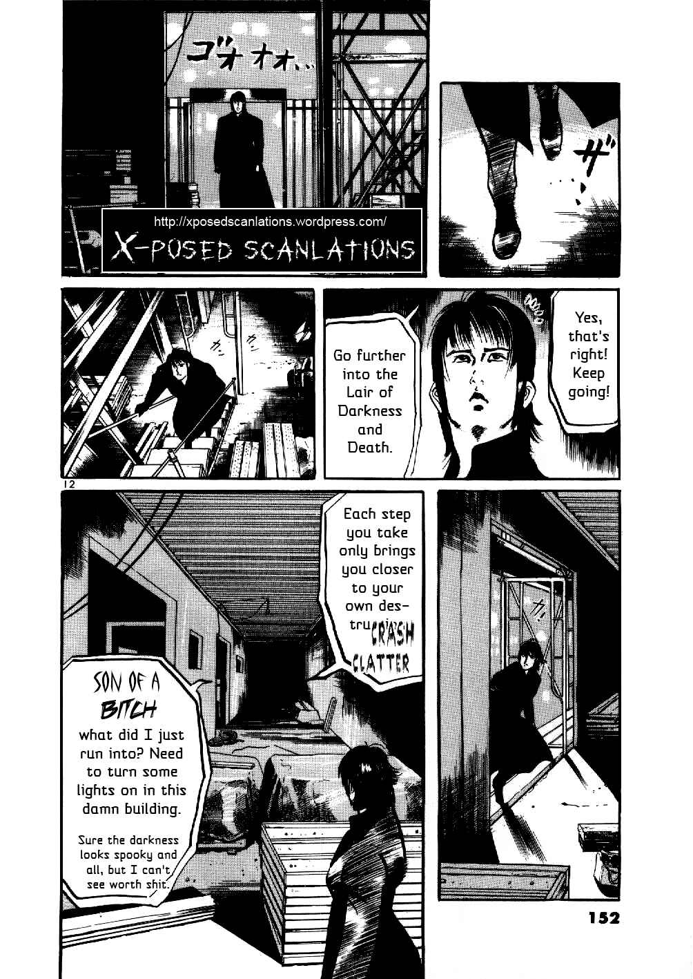 Page 22 Chapter 6 Yami no Aegis