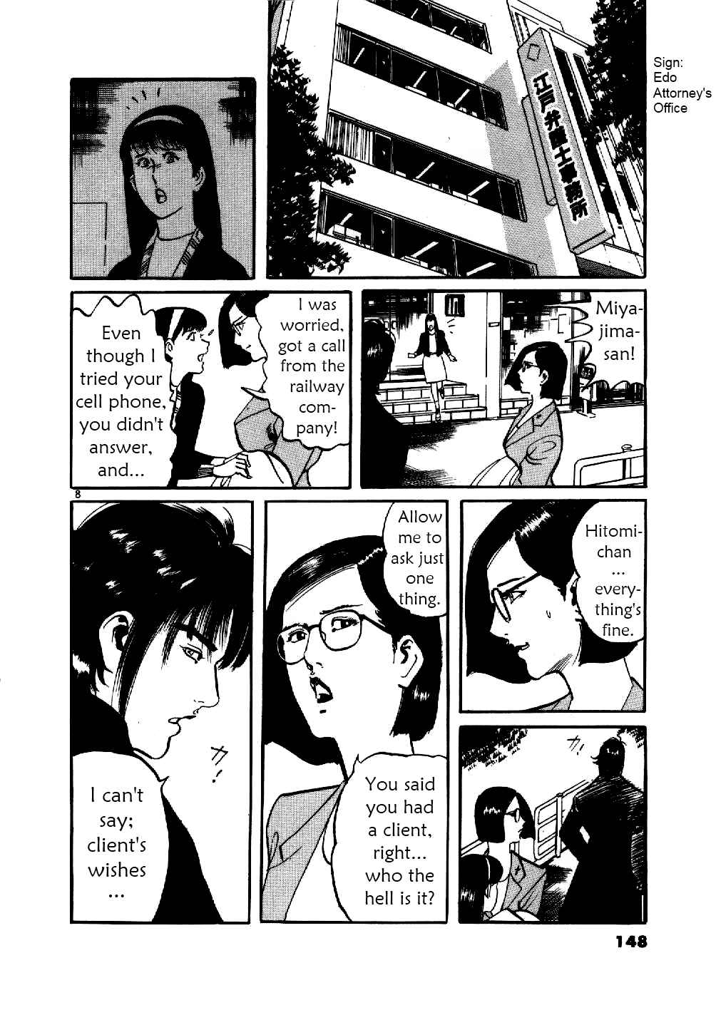 Page 8 Chapter 6 Yami no Aegis