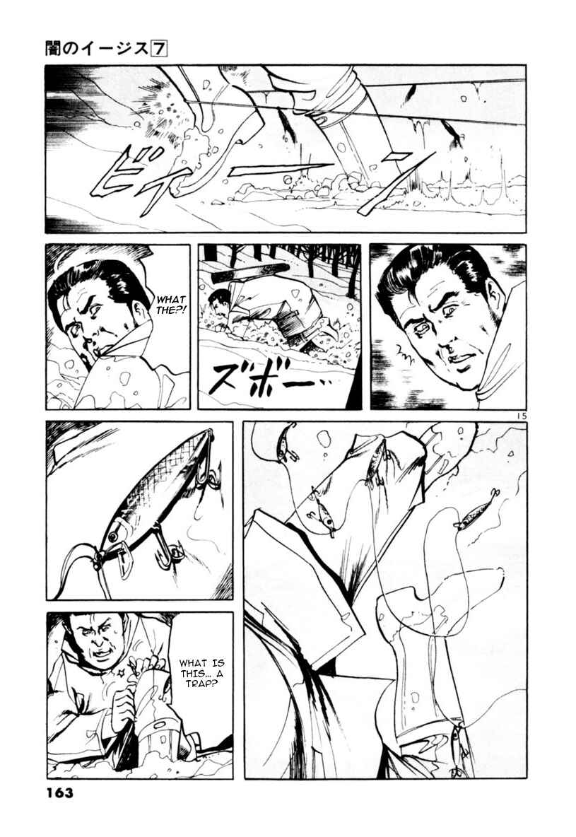 Page 15 Chapter 64 Yami no Aegis