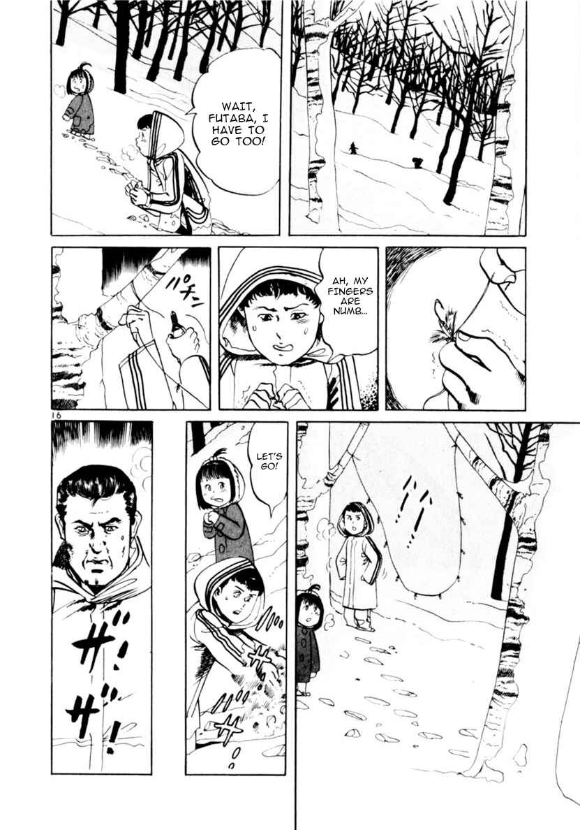 Page 16 Chapter 64 Yami no Aegis