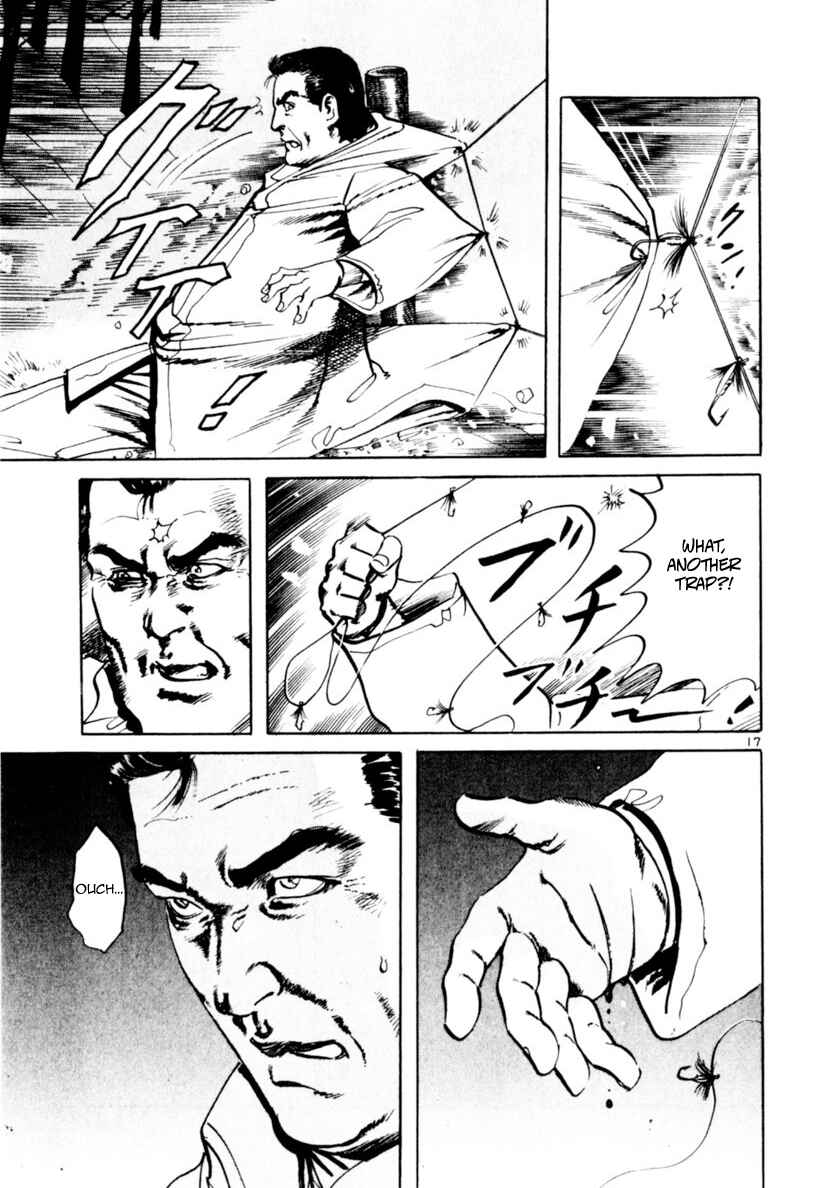 Page 17 Chapter 64 Yami no Aegis
