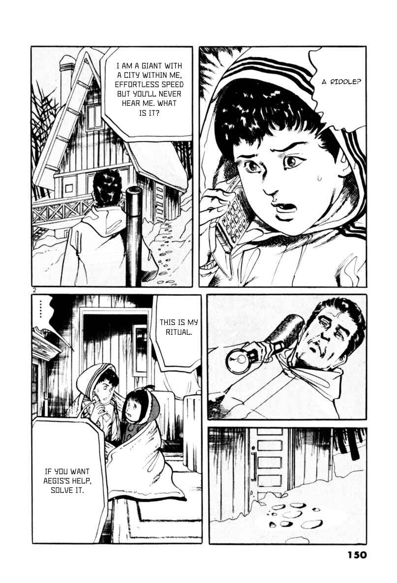 Page 2 Chapter 64 Yami no Aegis