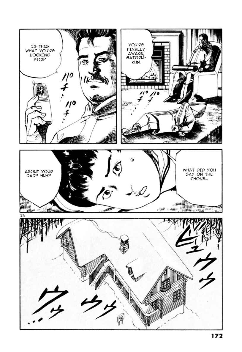 Page 24 Chapter 64 Yami no Aegis