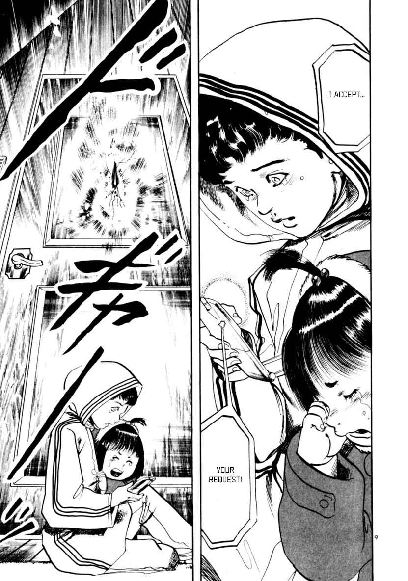 Page 9 Chapter 64 Yami no Aegis