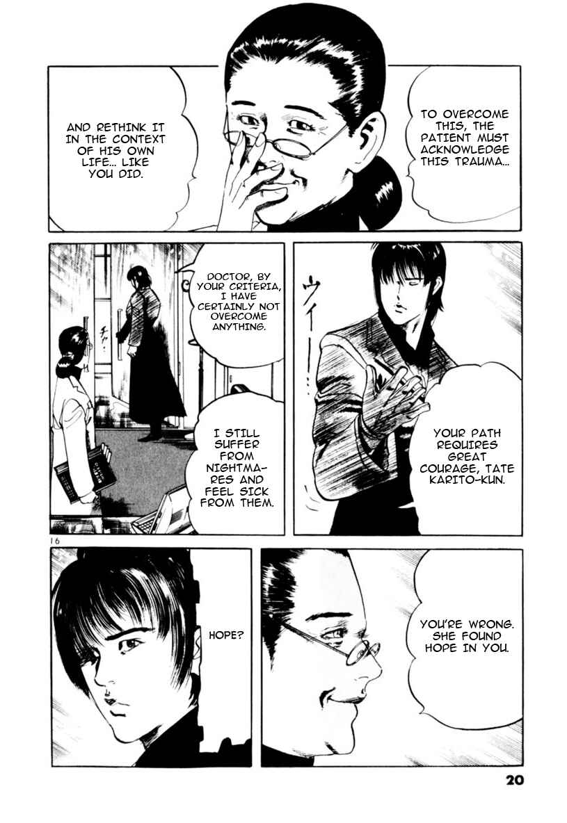 Page 21 Chapter 66 Yami no Aegis
