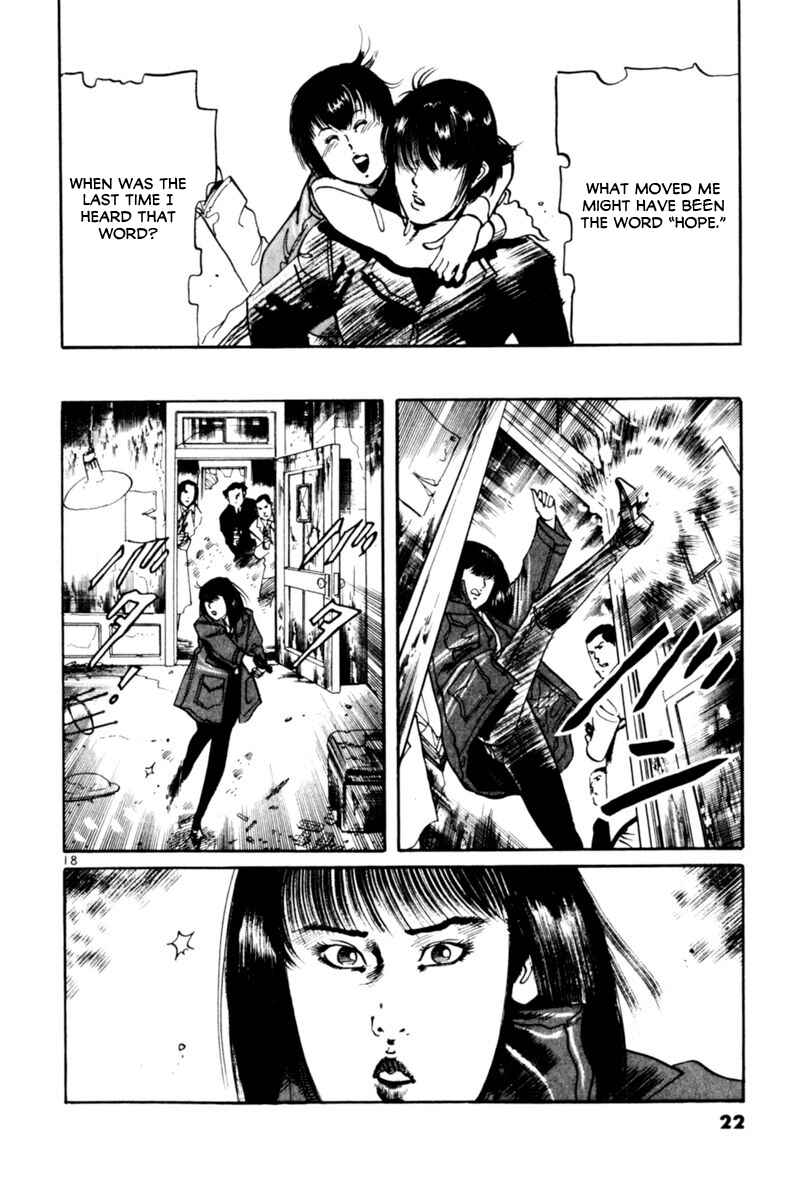 Page 23 Chapter 66 Yami no Aegis