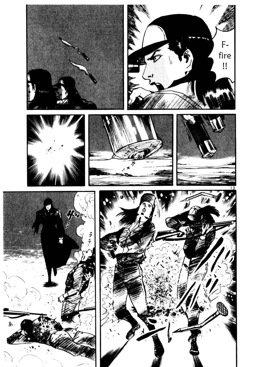 Page 13 Chapter 32 Yami no Aegis