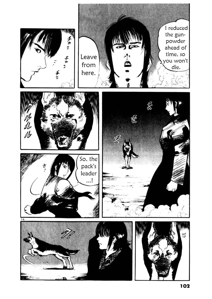 Page 14 Chapter 32 Yami no Aegis