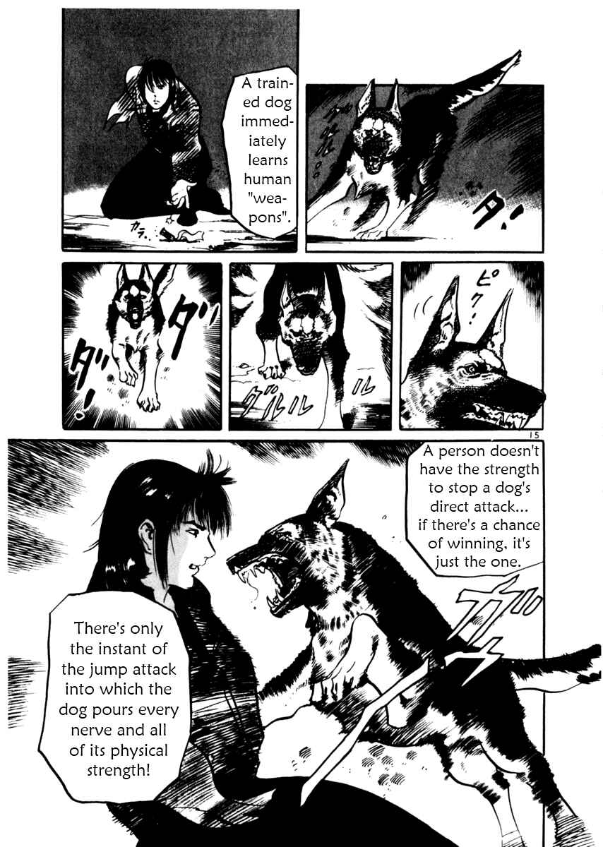 Page 15 Chapter 32 Yami no Aegis