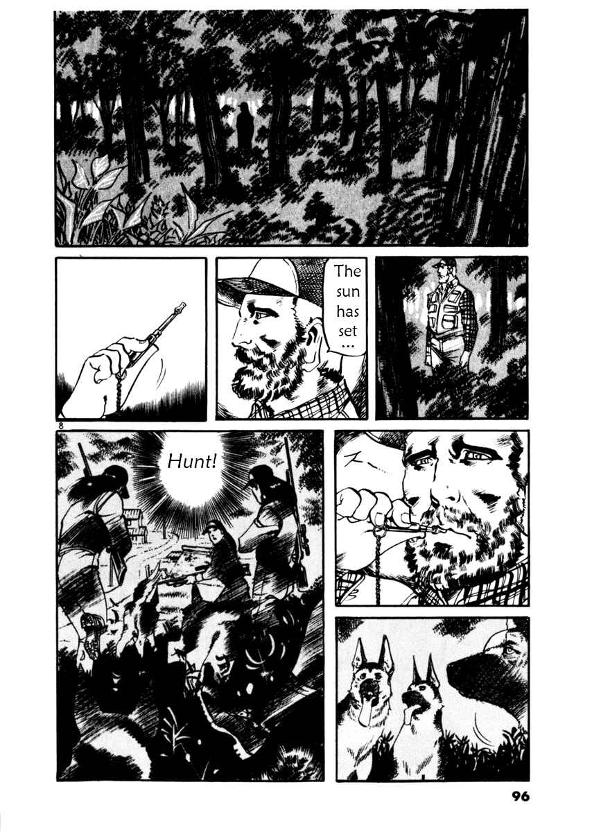 Page 8 Chapter 32 Yami no Aegis