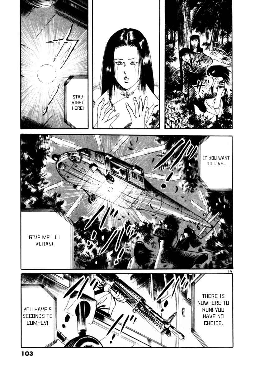 Page 19 Chapter 61 Yami no Aegis