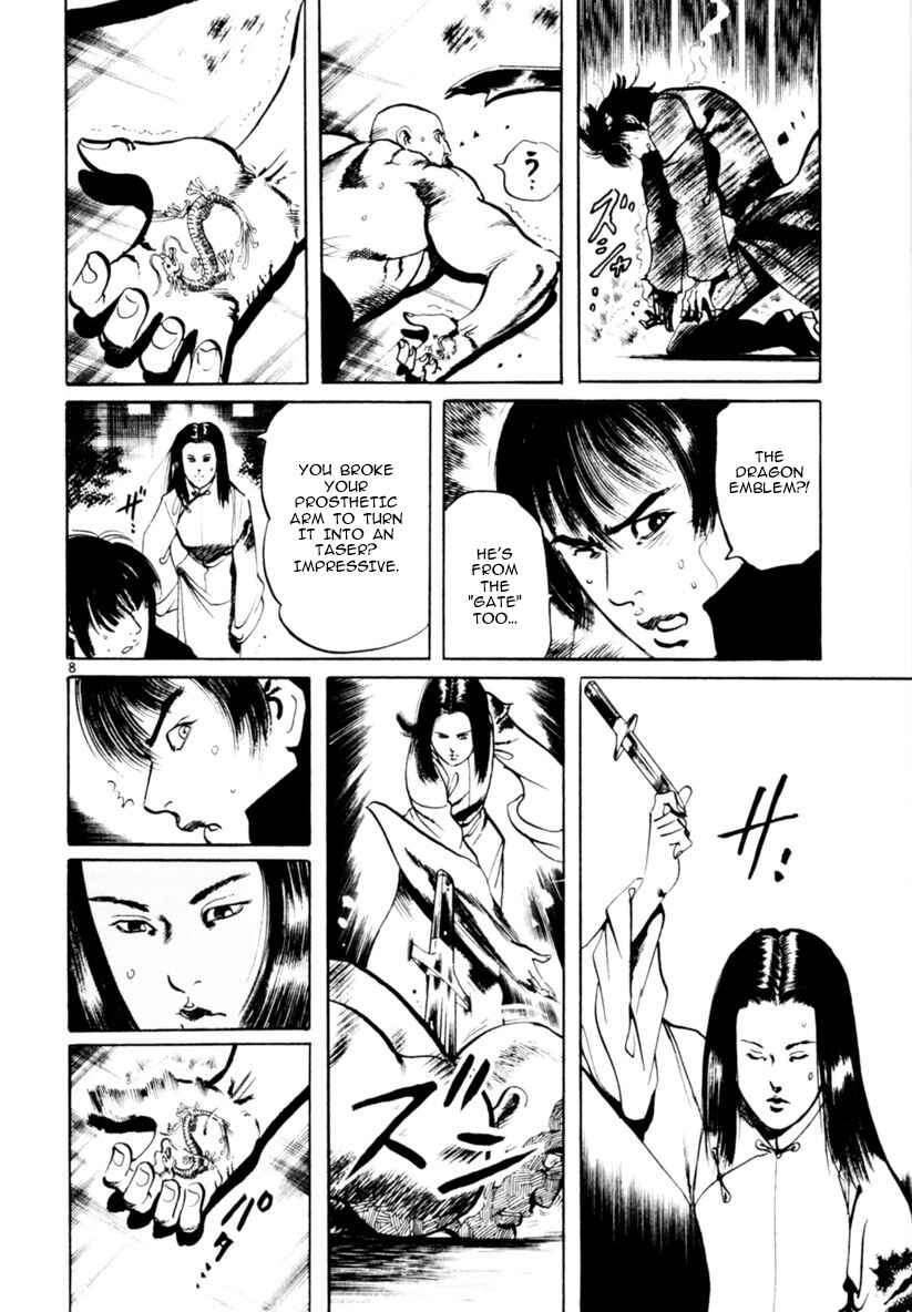 Page 8 Chapter 61 Yami no Aegis